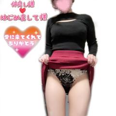 月花美人　あん◆鉄板!!若奥様♡ファン多数