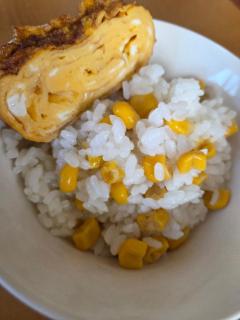 Spica(すぴか)　新★まい★完全業界初！