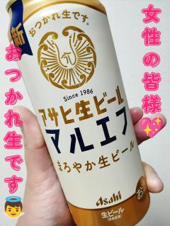 高級女性用風俗・性感エステLOVE愛撫(らぶあいぶ)　♂流星☆RYUSEI