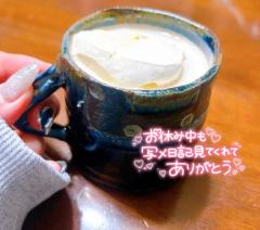  りほ☆勝ち確キレカワお姉さん☆