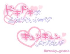 MANIN-ONREIマン淫御礼　柊花（とうか）美人妻