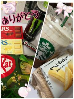 リラクゼーションスパ ハッピー　♡激アツGALみいしゃ♡