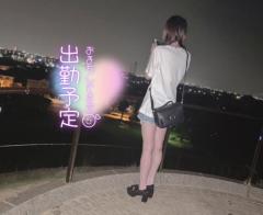 CLUB LUMINE Manaka【まなか】 明日から??