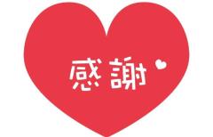 ぽちゃカワましゅまろ～GRINDグループ～　あみ(都城店)