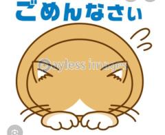 CLUB LUMINE(中津市) Haru【ハル】