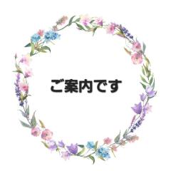 Relaxation spa 水蓮　ありさ