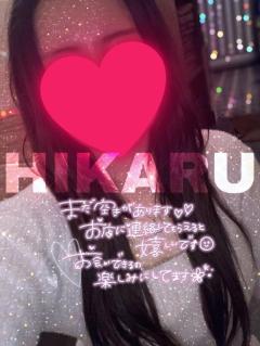 INFINITY沖縄　ひかる