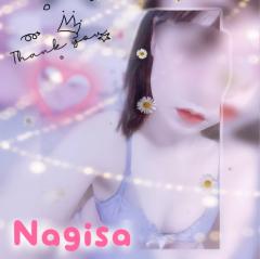 harmonyハーモニー　なぎさ(nagisa)