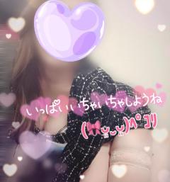 人妻ステーションポータブル　めいさ