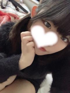 プリズム都城　あすみ