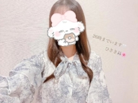 沖縄ハイブリッドエステ　ひさき