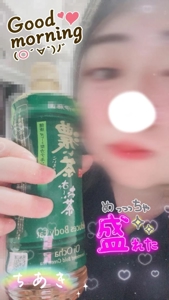 鹿児島ちゃんこ 霧島店　ちあき