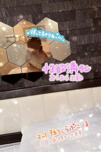 鹿児島ちゃんこ 霧島店　ちあき