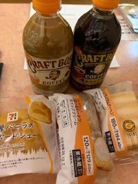 待ちナビ けいこ 12/6のお礼メールです。m(_ _)m