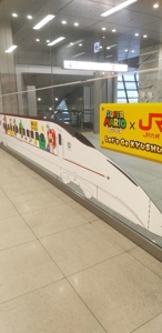 待ちナビ　みよ