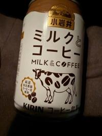 待ちナビ　けいこ