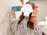 沖縄ハイブリッドエステ　ひさき