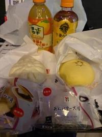 待ちナビ　けいこ