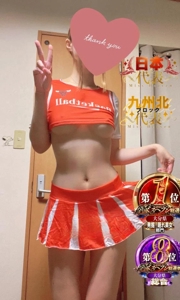 TheGrandPhoenix　みほ※令和初の超感動！