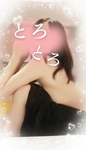 TheGrandPhoenix　なみ※守ってあげたい系女子