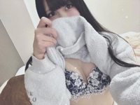 沖縄ハイブリッドエステ　しおん