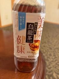 待ちナビ　けいこ