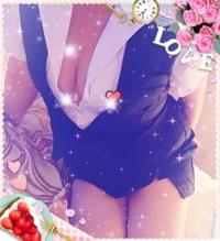 待ちナビ さきこ 日頃の