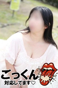 待ちナビ　ゆかり