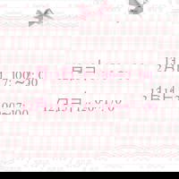 宮崎ちゃんこ中央通店　かるた