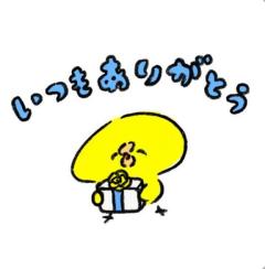 BLUE MOON cafe(大分市) 優衣(ゆい)エロぽちゃ