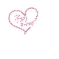 MANIN-ONREIマン淫御礼　楓（かえで）スレンダー美魔女