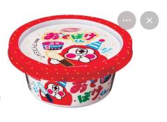 CLUB LUMINE Haru【ハル】 ?太郎ちゃん?