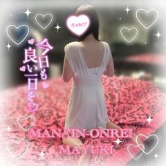 MANIN-ONREIマン淫御礼　舞雪（まゆき）エロ系スレンダー美人