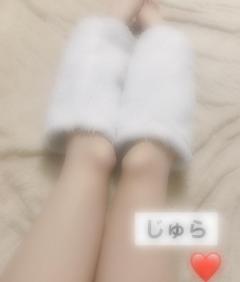 Luxury　寿じゅら(プラチナ）