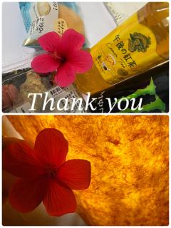 リラクゼーションスパ ハッピー　♡激アツGALみいしゃ♡