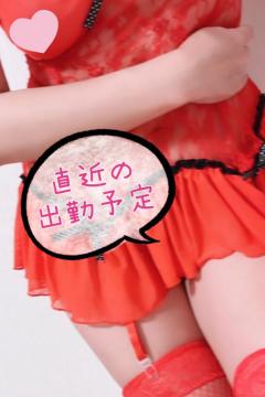 La Rouge　麻衣【まい】