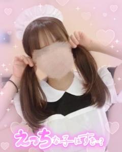 こすらぶ鹿児島店　ふれあ