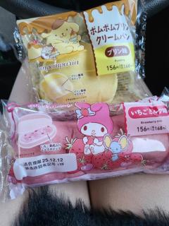 MANIN-ONREIマン淫御礼　蜜璃（みつり）エロ美人