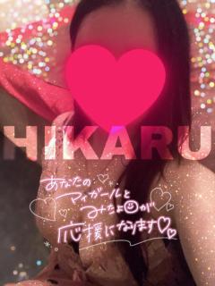 INFINITY沖縄　ひかる