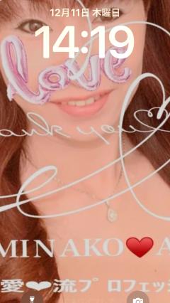 Ⓜ︎╰(*´︶`*)♡こんにちは