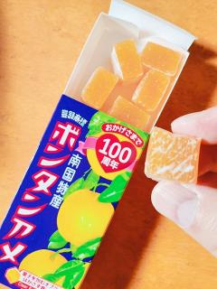 高級女性用風俗・性感エステLOVE愛撫(らぶあいぶ)　♂流星☆RYUSEI