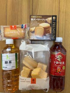 Roots(ルーツ)　さら