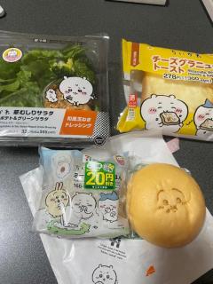 Roots(ルーツ)　かおる