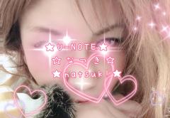 U-NOTE。(沖縄市) なつき(Natsuk!)