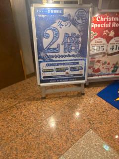 MANIN-ONREIマン淫御礼　美々（みみ）極嬢美人