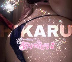 INFINITY沖縄　ひかる