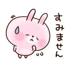 Spica(すぴか) 延岡市デリヘル ★ラン★超淫乱美女降臨 写メ日記「お知らせ〜☆」