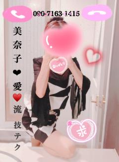 Ⓜ︎╰(*´︶`*)♡