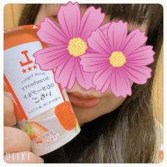 JaPON　真澄ﾏｽﾐ良い値コース！