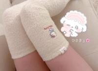 沖縄ハイブリッドエステ　ひさき